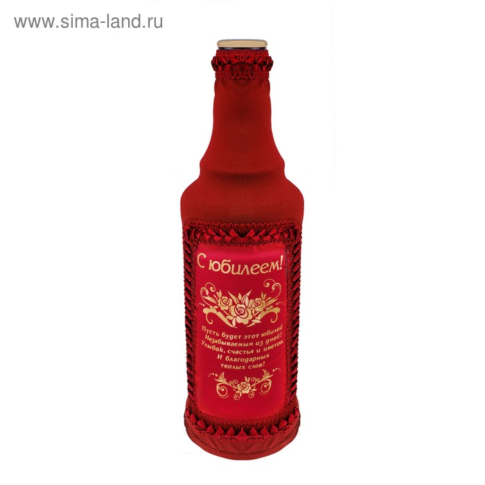 Чехол на бутылку стрейч " С юбилеем" - Фото 1