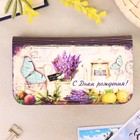 Купюрница "С Днём рождения!", бабочки и цветы, фиолетовая - Фото 6