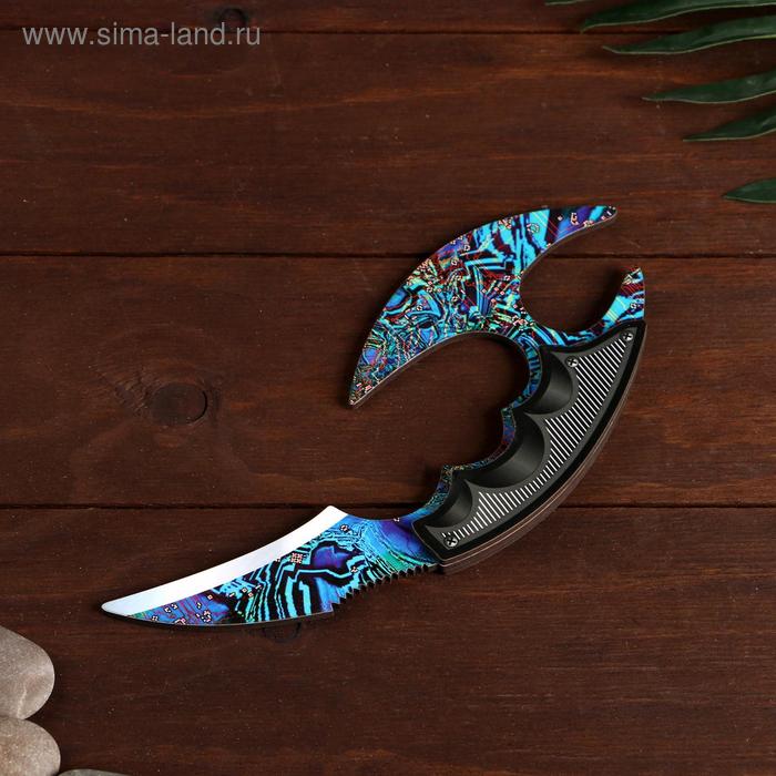 Сувенир деревянный "Ножик Керамбит с защитой пальцев", цвет ледяная закалка - Фото 1