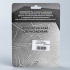 Свеча в торт «С Днем Рождения!», Человек-паук, 8×8 см - Фото 5