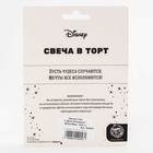 Свеча для торта "С Днем Рождения!", 8 х 8 см, Микки Маус - фото 35179013