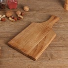 Доска разделочная Дарим Красиво «Классика», 18×34×2.4 см, дерево дуб - Фото 8