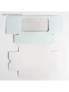 Коробка для макарун, кондитерская упаковка, LOVE 18 х 10.5 х 5.5 см 4849280