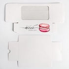 Коробка для макарун, кондитерская упаковка, «Тебе можно всё» 18 х 10.5 х 5.5 см (комплект 5 шт) - фото 53239141