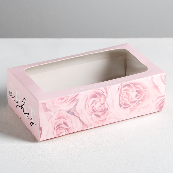 Коробка для макарун, кондитерская упаковка «Best wishes», 18 х 10.5 х 5.5 см