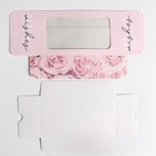 Коробка для макарун, кондитерская упаковка «Best wishes», 18×10.5×5.5 см 4849285