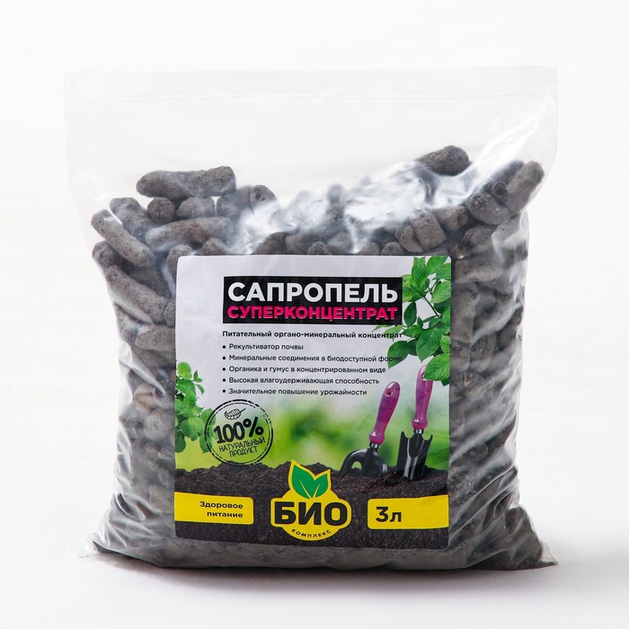 Сапропель БИО-комплекс Суперконцентрат 3 л - Фото 1