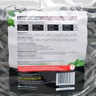 Сапропель БИО-комплекс Суперконцентрат 3 л - Фото 3