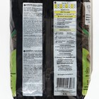 Сапропель БИО-комплекс Суперконцентрат 3 л - Фото 5