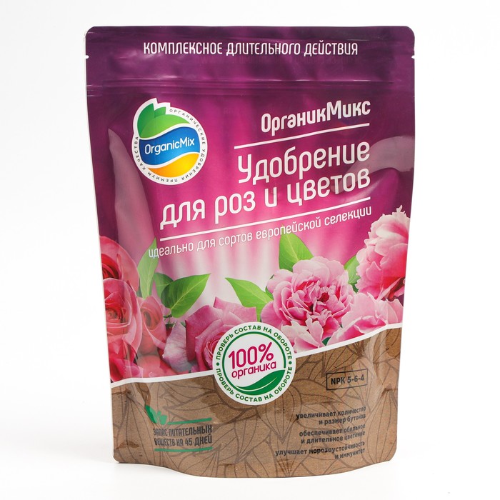 Удобрение для роз и цветов, ОрганикМикс, 850 г - Фото 1