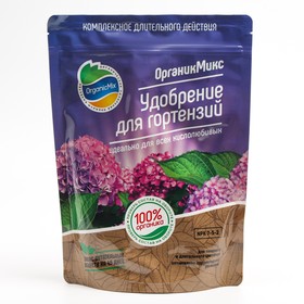 Удобрение для гортензий, ОрганикМикс, 800 г 4979141