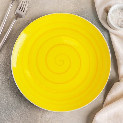 Тарелка Infinity, d=24 см, цвет жёлтый