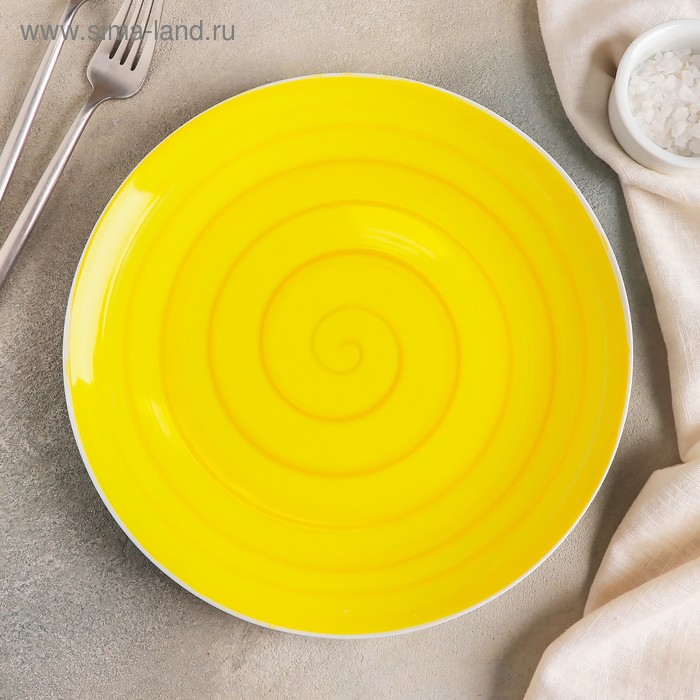Тарелка Infinity, d=24 см, цвет жёлтый - Фото 1