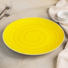 Тарелка Infinity, d=24 см, цвет жёлтый - Фото 2