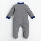 Комбинезон Крошка Я "Костюм в полоску", синий, рост 62-68 см 4857052