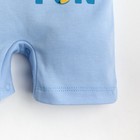 Песочник Крошка Я "Fun", голубой, рост 62-68 см - фото 25415253