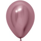 Шар латексный 12" Reflex, розовый, хром, набор 50 шт. - фото 294905615