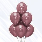 Шар латексный 12" Reflex, розовый, хром, набор 50 шт. - фото 21062467