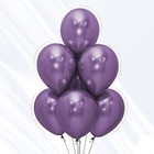 Воздушные шары латексные 12" Reflex, 50 шт., хром, фиолетовые 4970565 - фото 319806949
