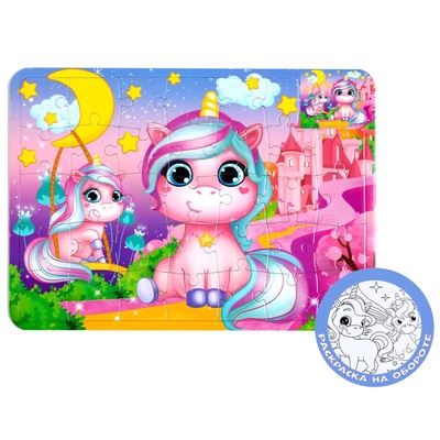 Пазл - раскраска в рамке «Страна пони», 34 детали