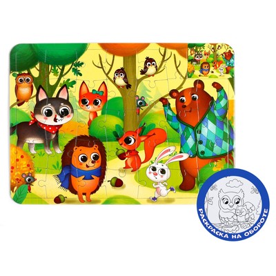 Пазл - раскраска в рамке «Лесные зверята», 34 детали