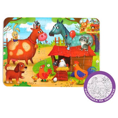 Пазл - раскраска в рамке «На ферме», 34 детали