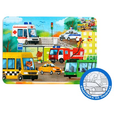 Пазл - раскраска в рамке «Полезные машины», 34 детали