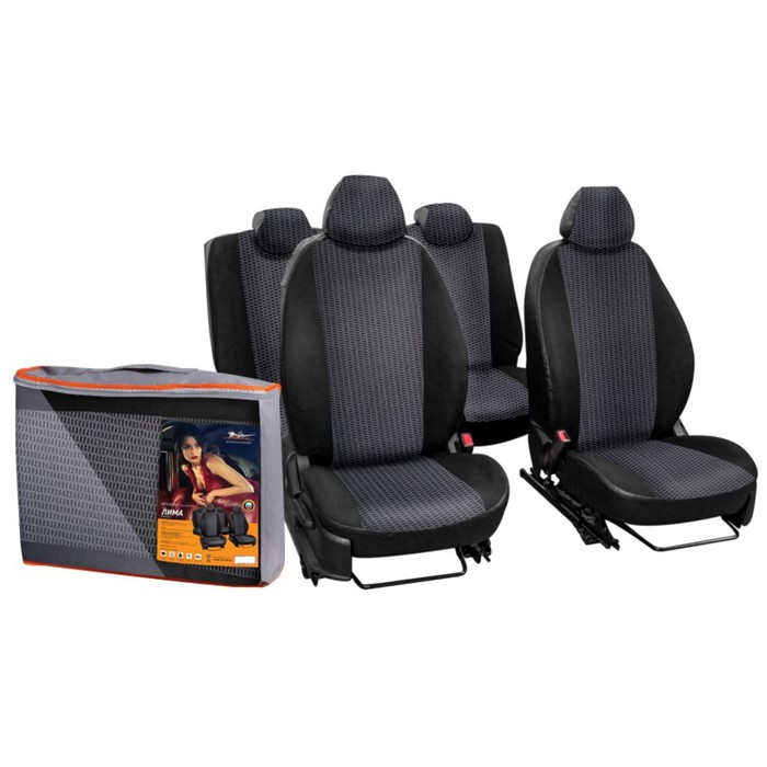 Комплект авточехлов Airline, Mitsubish Outlander 2018-, «Лима», 13 предметов, жаккард-экокожа, цвет чёрный - Фото 1