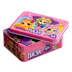 Пазл в металлической коробке «Лесные феи», 54 элемента - Фото 4