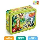 Пазл в металлической коробке «Зверята в зоопарке», 54 элемента - Фото 1