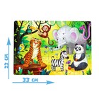 Пазл в металлической коробке «Зверята в зоопарке», 54 элемента - Фото 2