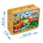 Пазл в металлической коробке «Земля динозавров», 54 элемента - Фото 4