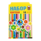 Картон цветной А4, 10 листов, 10 цветов "Цветы" в папке - Фото 1