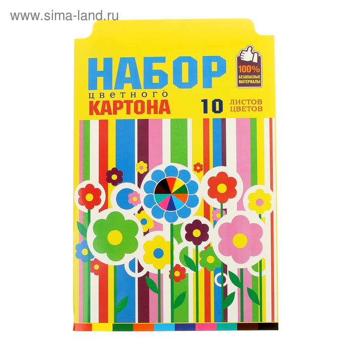 Картон цветной А4, 10 листов, 10 цветов "Цветы" в папке - Фото 1