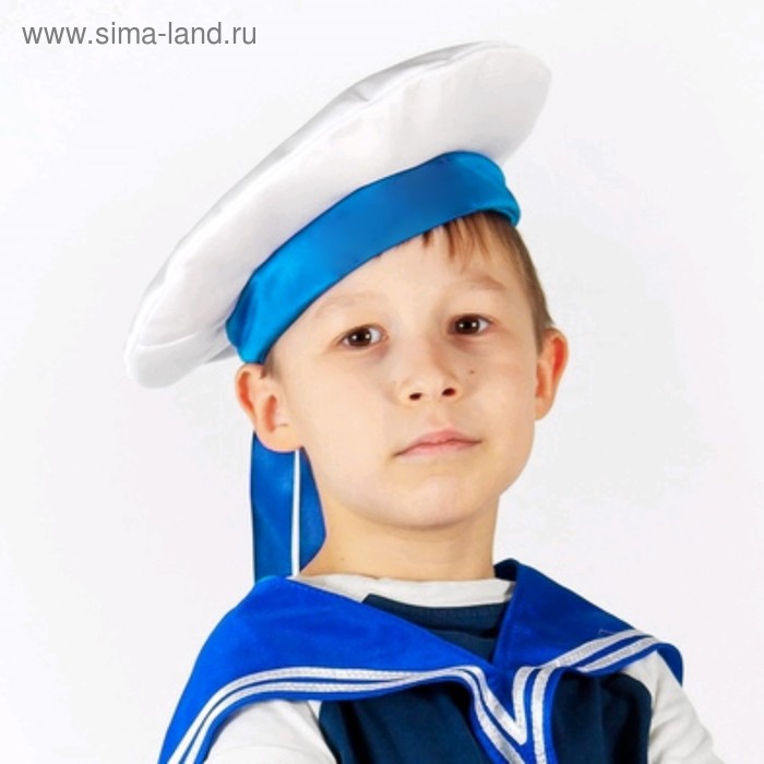 

Бескозырка, р. 52 см
