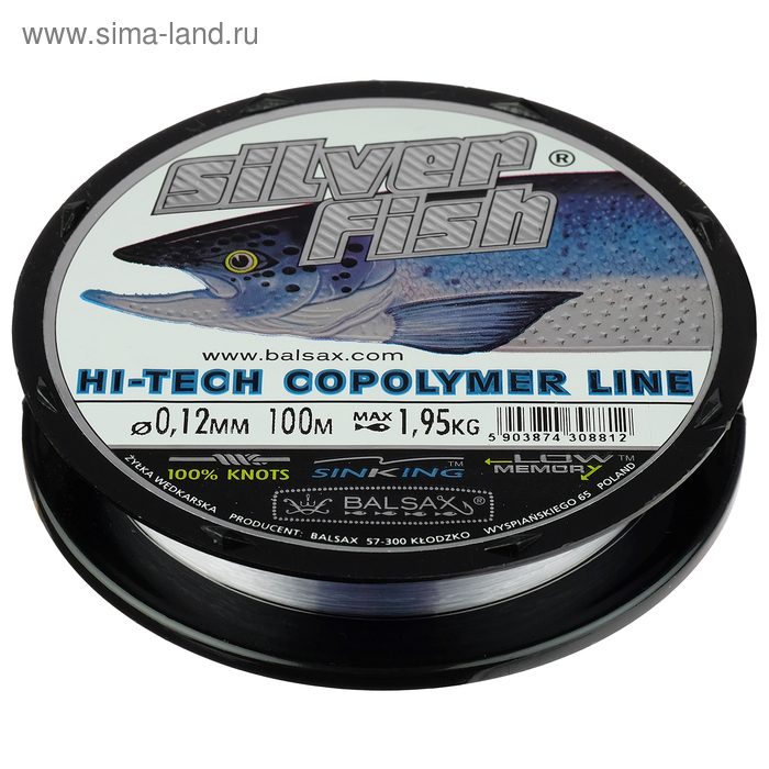 Леска BALSAX Silver Fish box, диаметр 0.12 мм, тест 1.95 кг, 100 м - Фото 1
