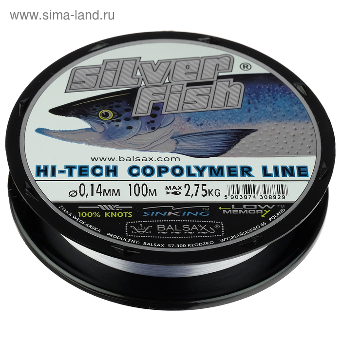 Леска BALSAX Silver Fish box, диаметр 0.14 мм, тест 2.75 кг, 100 м - Фото 1