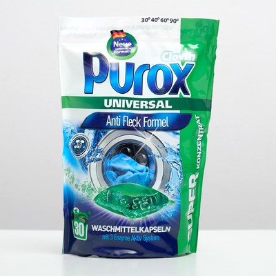 Капсулы для стирки Purox universal, 30 шт
