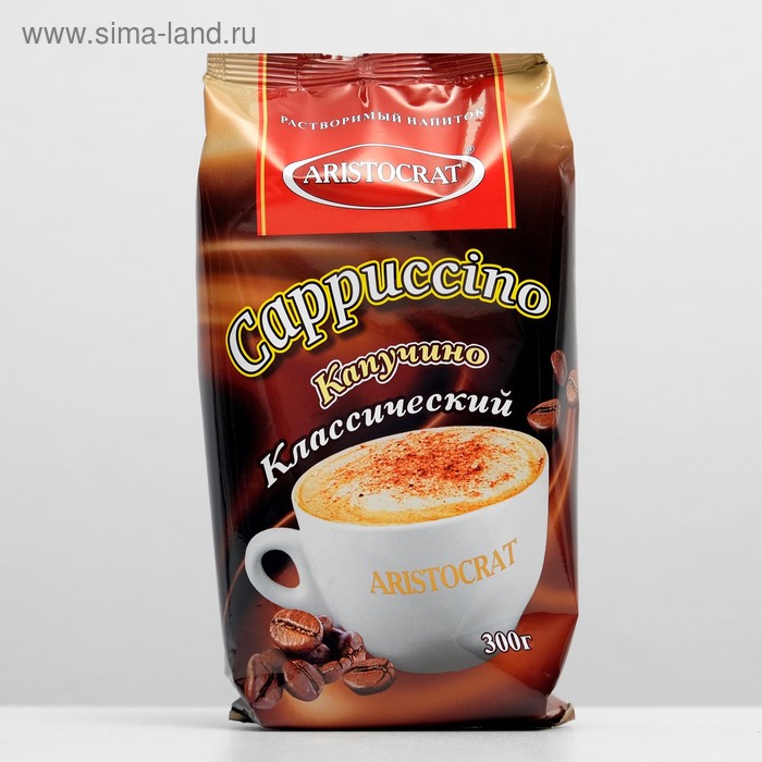 Капучино Aristocrat «Классический», 300 г - Фото 1