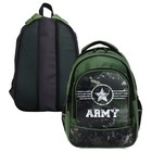 Рюкзак школьный Luris Гармония "Армия", 40 х 28 х 18 см, эргономичная спинка - фото 321274577