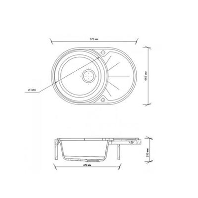 Мойка кухонная из камня GRANMILL 20, 575×445×210 мм, бежевая