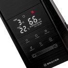 Увлажнитель BRAYER 4704BR, 110 Вт, ультразвуковой, 6 л, 25 м2, таймер, пульт, чёрный - фото 51433543 Увлажнитель BRAYER 4704BR, 110 Вт, ультразвуковой, 6 л, 25 м2, таймер, пульт, чёрный - фото 51433543