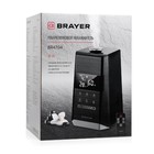 Увлажнитель BRAYER 4704BR, 110 Вт, ультразвуковой, 6 л, 25 м2, таймер, пульт, чёрный - фото 51433547 Увлажнитель BRAYER 4704BR, 110 Вт, ультразвуковой, 6 л, 25 м2, таймер, пульт, чёрный - фото 51433547
