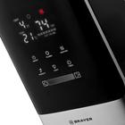 Увлажнитель воздуха BRAYER BR4705, ультразвуковой, 6 л, 25 м2, таймер, пульт, чёрный - фото 51433550