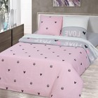 Постельное бельё евро «Артпостель. Гламур», бязь - Фото 1