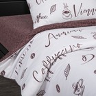 Постельное бельё евро Артпостель «Мокко», 200х215, 215х240, 70х70см - 2шт - фото 25396239