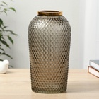 Ваза «Киркинес», 2.5 л, d=8.5 см, 26×13 см, стекло, дымчатый - Фото 2