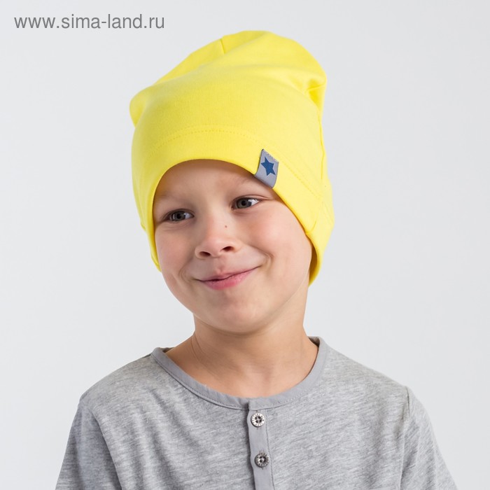 Шапка для мальчика, цвет жёлтый, размер 46-50 - Фото 1