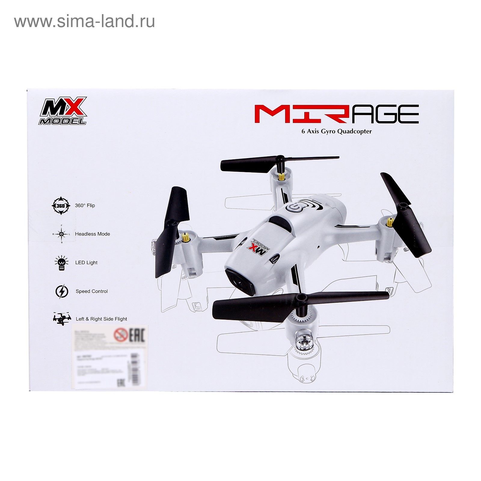 Axis Gyro Drone Ionic Stratus Drone Quadcopter Квадрокоптер Mirage
