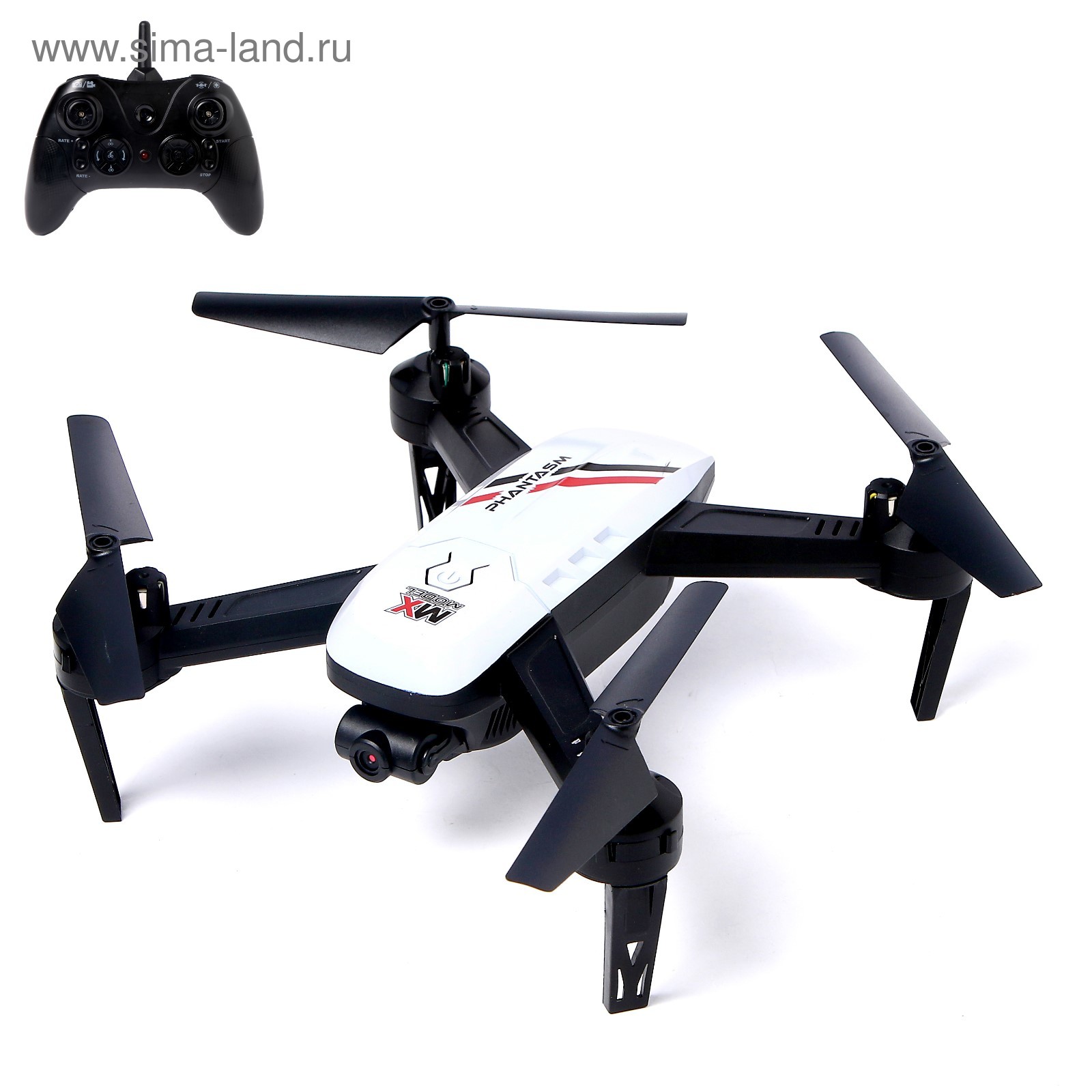 Квадрокоптеры со скидкой. Китайский квадрокоптер. Китайский квадрокоптер детский. Квадрокоптер syma x21w зеленый. Гоночный fpv дрон.